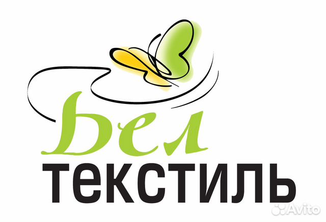 Грузчик-комплектовщик на склад домашнего текстиля