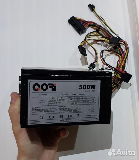 Продам комплектующие для пк