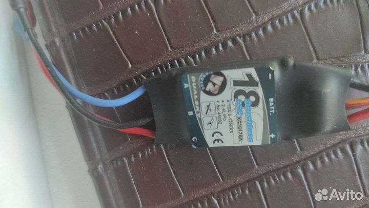 Комплект для ру самолёта без планера