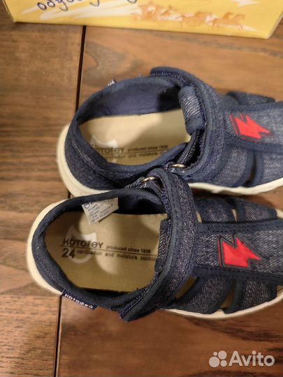 Сандали Kotofey