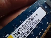 Оперативная память ddr3 2gb