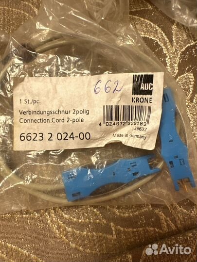 6623 2 024-00 krone Шнур соединительный, 0,5 м