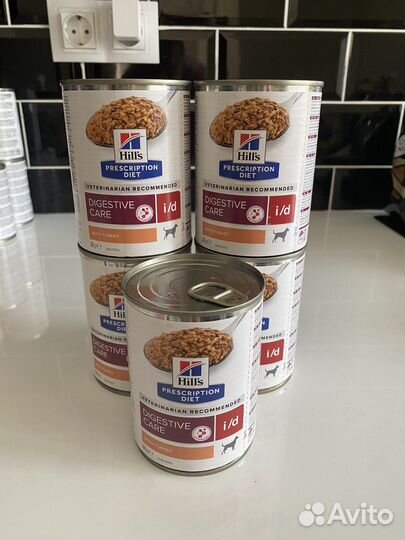 Ветеринарный корм для собак Hill's i/d индейка