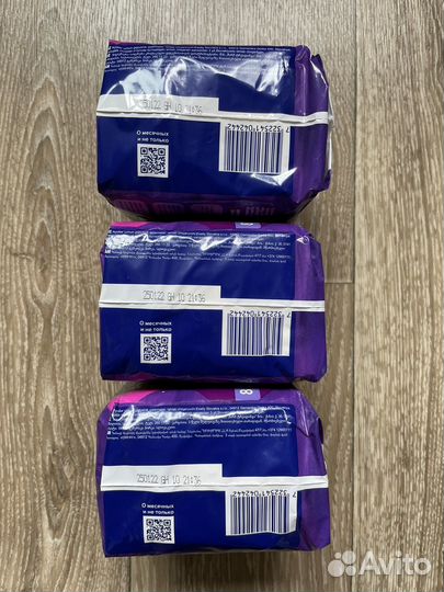 Прокладки Libresse Либрес 8 maxi