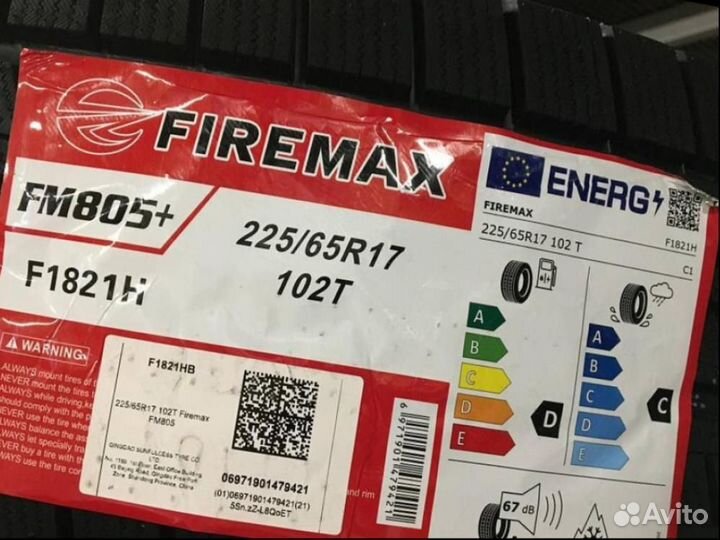 Firemax FM805 225/65 R17 102T