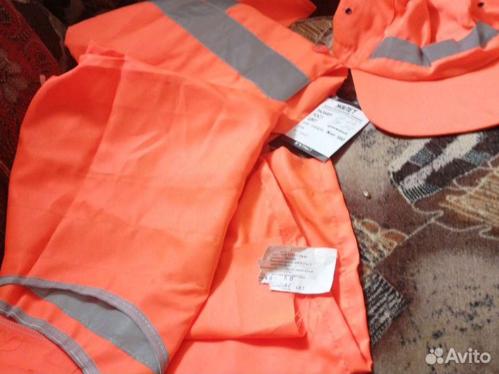 Спецодежда