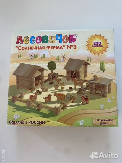 Тик так бумм, настольная игра