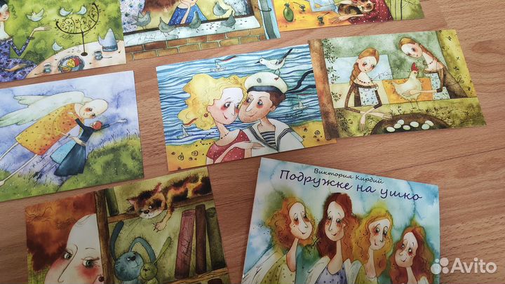 Набор открыток 