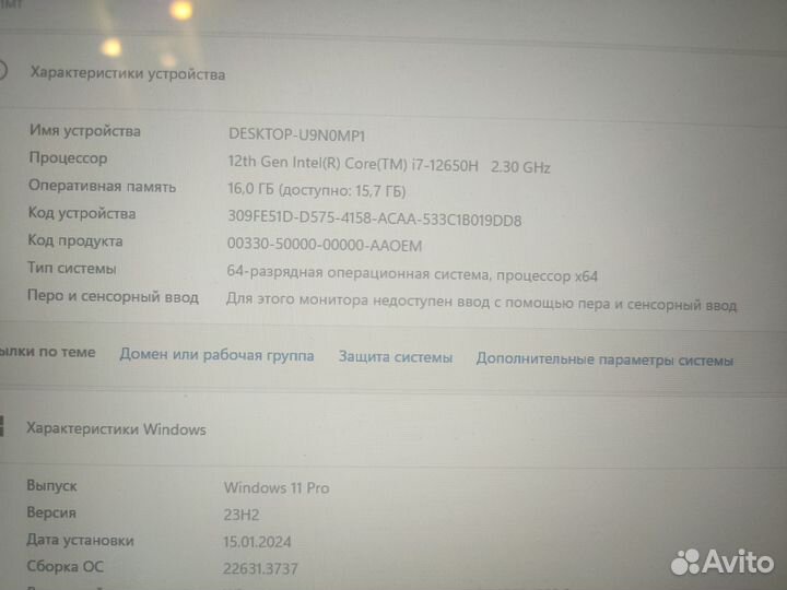 Thunderobot 911 plus g2 max