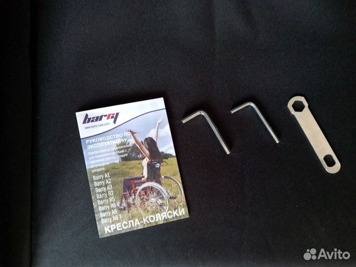 Кресло-коляска Barry