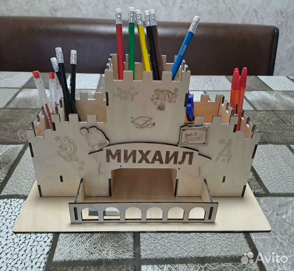 Органайзер для канцелярии