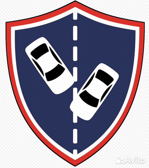 Аварийный комиссар