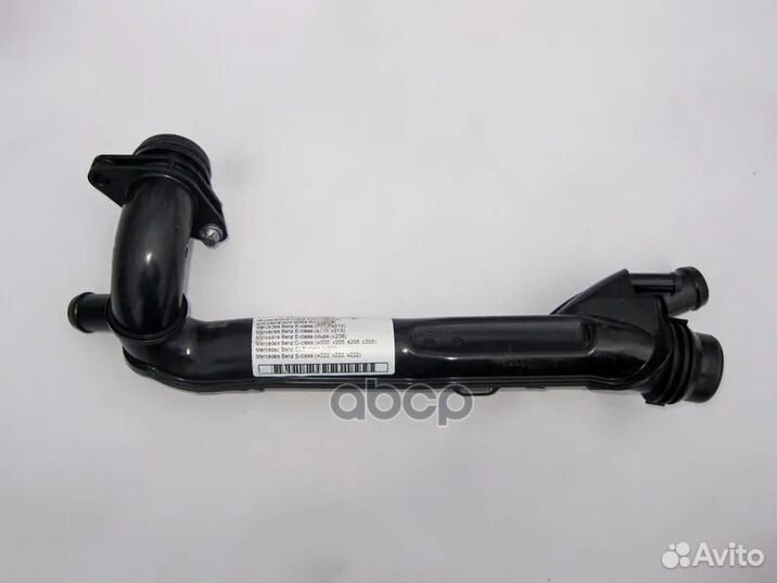 Трубка системы охлаждения ORG 2642008600 merc