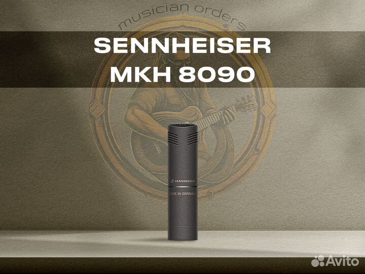 Sennheiser MKH 8090