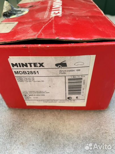 Колодки тормозные Ford Transit