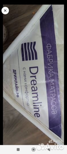 Матрас ортопедический