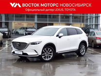 Mazda CX-9 2.5 AT, 2019, 88 500 км, с пробегом, цена 3 620 000 руб.