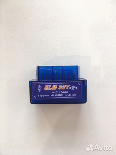 Домкрат подкатной 2 тонны