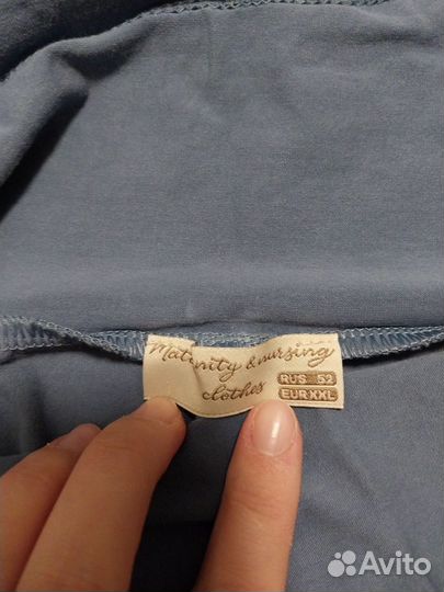 Одежда для беременных пакетом