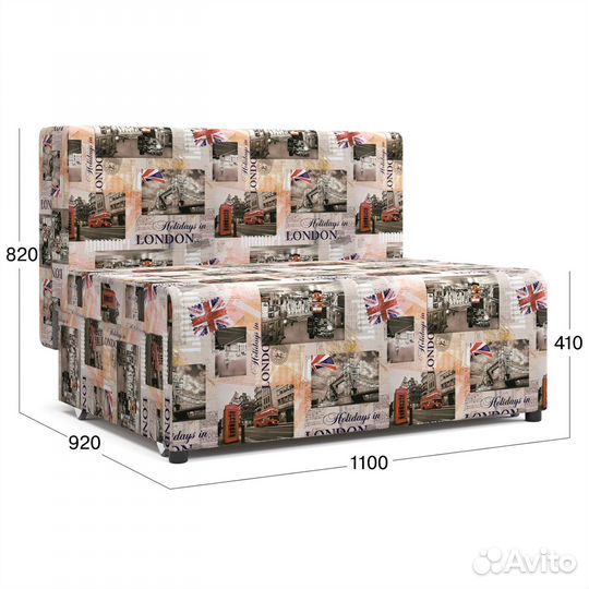 Мини диван, детский диванчик Beneli умка с ящиком