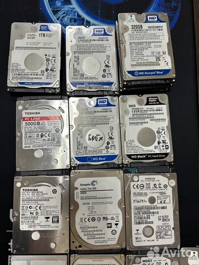 Жесткий диск