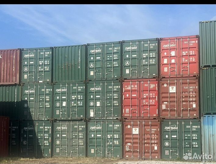 Морской контейнер