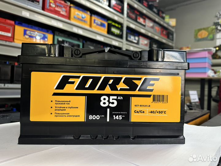 Аккумулятор Forse 85 Ач 800 А обр низ