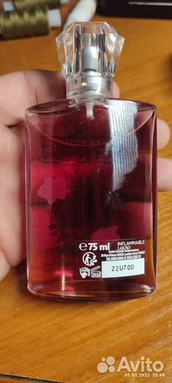 Туалетная вода из Франции