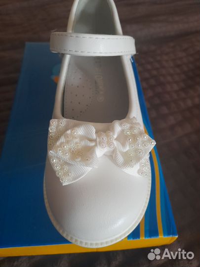 Туфли для девочки 30 размер