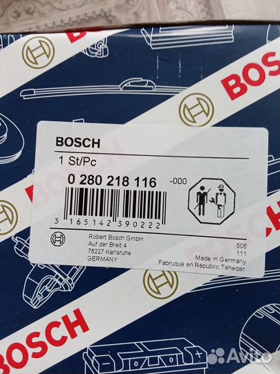 Датчик дмрв на ваз