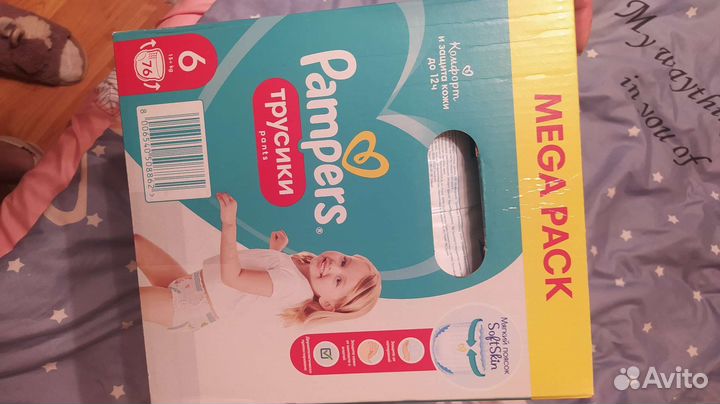 Трусики huggies 6, 15+кг,76шт