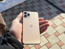Iphone 14 pro и 14 pro max. айфон 11 64 белый в днс. айфон 5s днс. айфон 13 128 гб. айфон 12 днс.