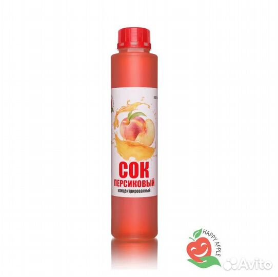 Сок персиковый концентрированный, 1 кг