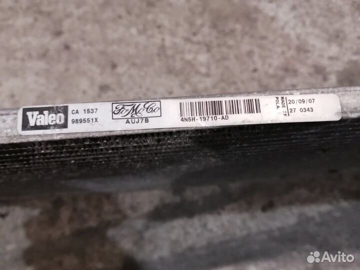 Радиатор Кондиционера Вольво V50 S40 4N5H19710AD