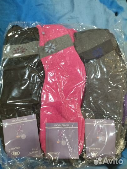 Носки, теплые