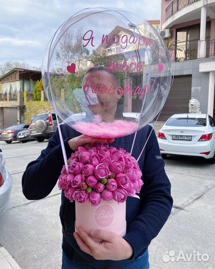 Цветы с шаром