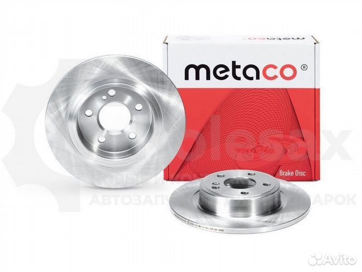 Диск тормозной задний Metaco 3060-465