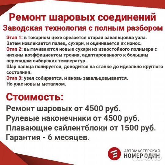 Пневмоамортизатор подвески передний Audi A8 D4