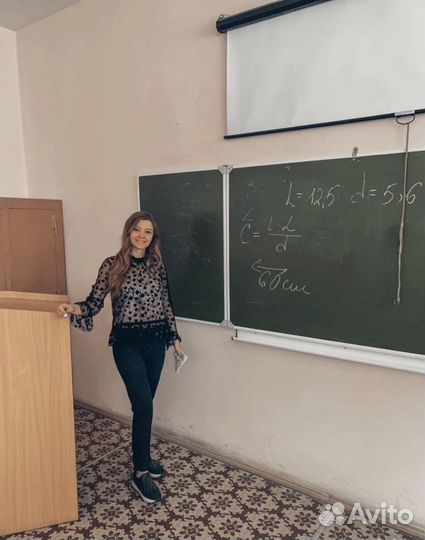 Помощь вступительные экзамены в вуз/онлайн