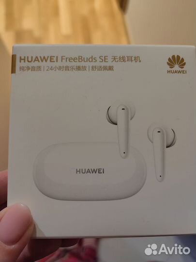 Huawei freebuds se
