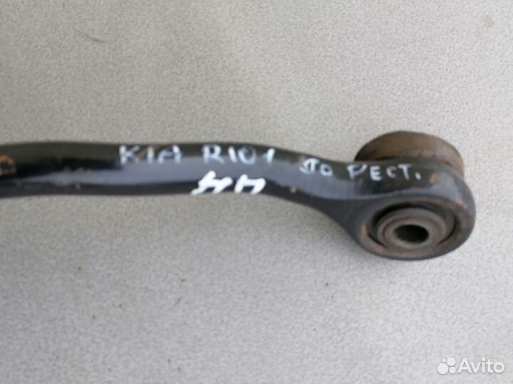Тяга продольная перед. прав. Kia Rio 2002-2005