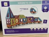 Магнитный конструктор magnetic diy