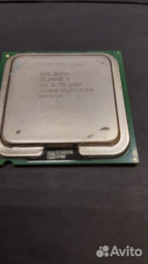 Процессор intel на брелок