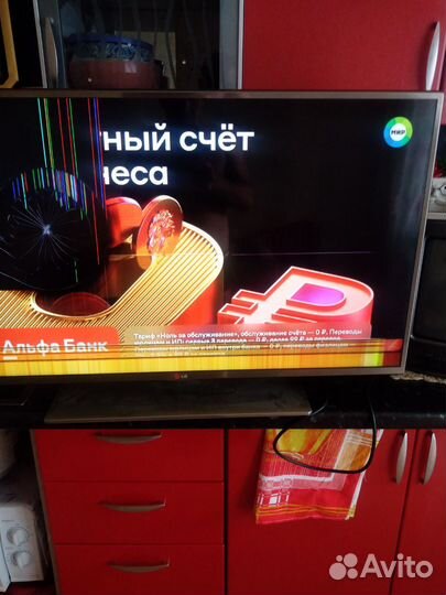 Телевизор на запчасти lg