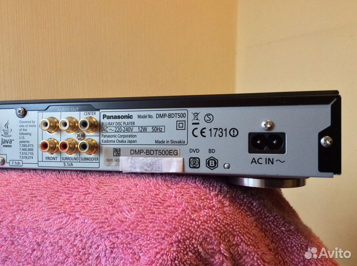 Blu RAY плеер panasonic DMP BDT 500