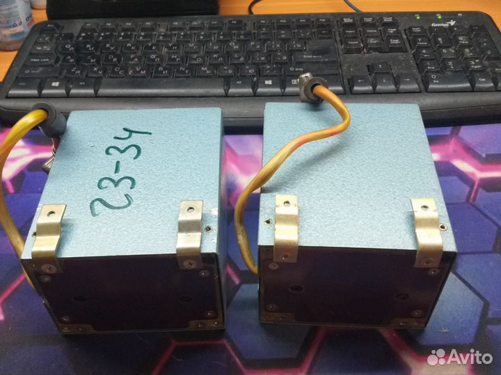 Э 348