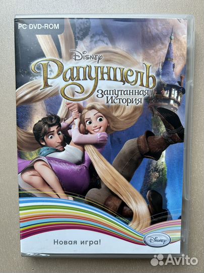 DVD диск PC игра Рапунцель Запутанная история