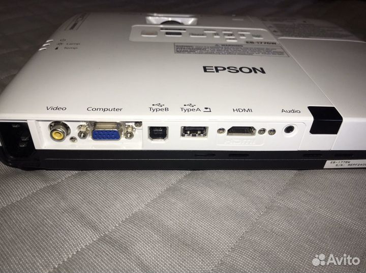 Проектор и экран в аренду на свадьбу, корпоратив