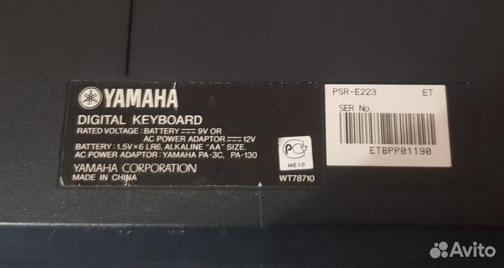 Синтезатор yamaha psr-e223