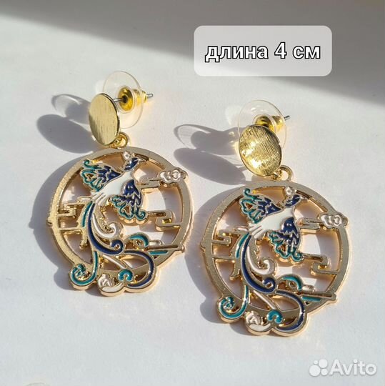 Серьги в азиатском стиле